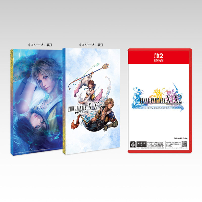 FFX 25th Anniversary Logo Special Sleeve Case – Bazaar-Bazaar.com