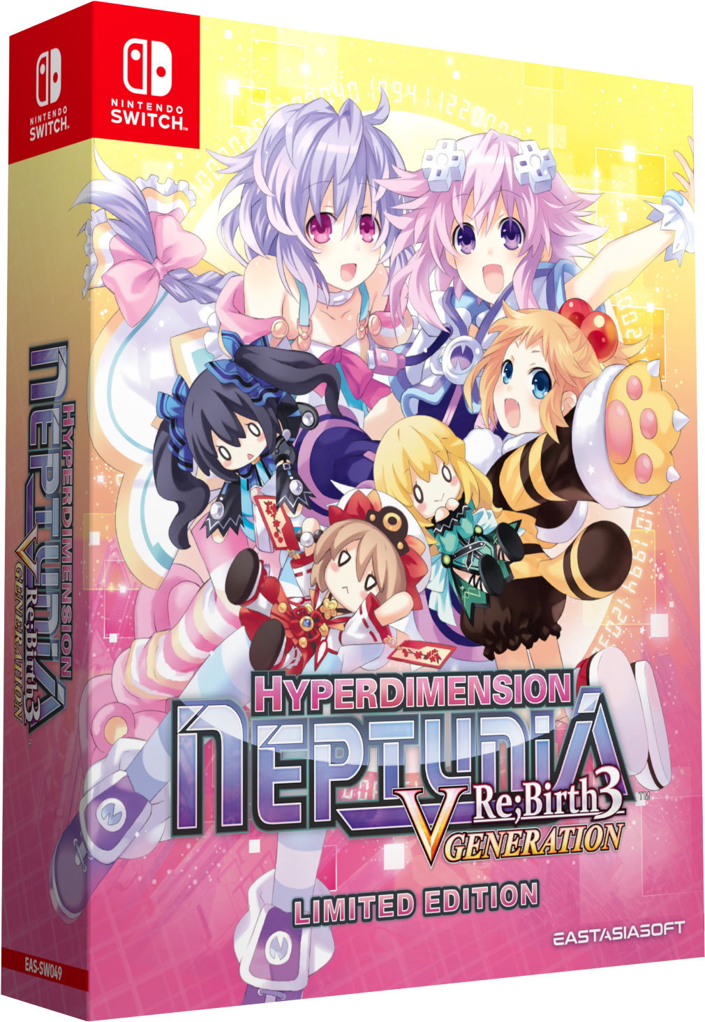 Análisis Hyperdimension Neptunia Re;birth3 V Generation - La Fortaleza Análisis Hyperdimension Neptunia Re;birth3 V Generation - La Fortaleza