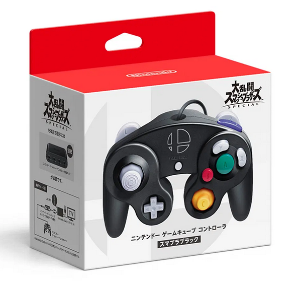 Bros Ultimate Edition Pro Controller Switch Super Smash Bros Smash
