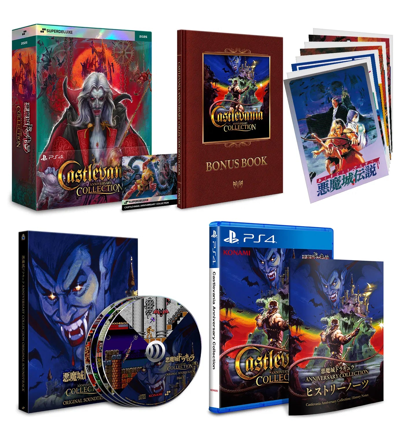 Castlevania Anniversary Collection PlayStation 4 Deluxe English