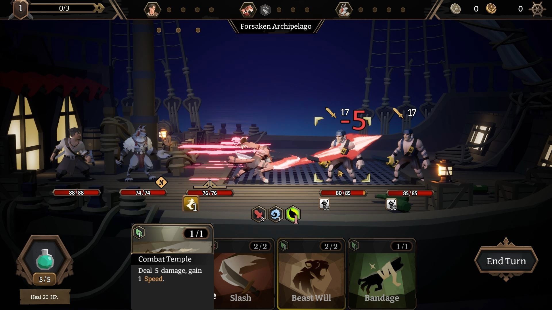 Game interface showing a turn-based strategy game with characters and combat options.