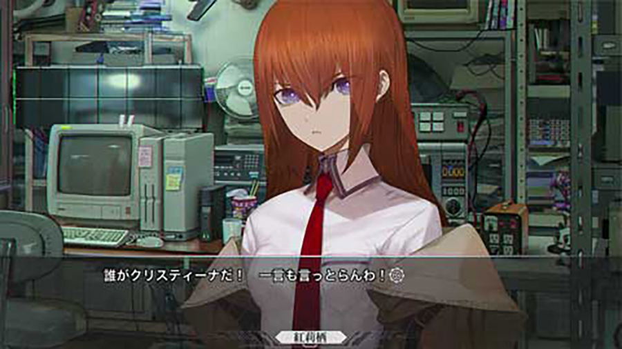 Anime-style character portrait of a woman with long orange-red hair, a white shirt, and a red tie, shown in a cluttered computer lab or control room setting with Japanese text at the bottom.