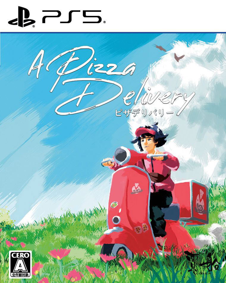PS5 game cover art for 'A Pizza Delivery' featuring a stylized illustration of a person riding a red scooter through a grassy field under a blue sky with clouds.