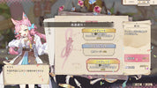 A screenshot from a stylized fantasy game interface showing an anime character with pink hair and cat ears on the left, a central parchment-style customization panel with Japanese text and gem graphics, and a character selection panel on the right.