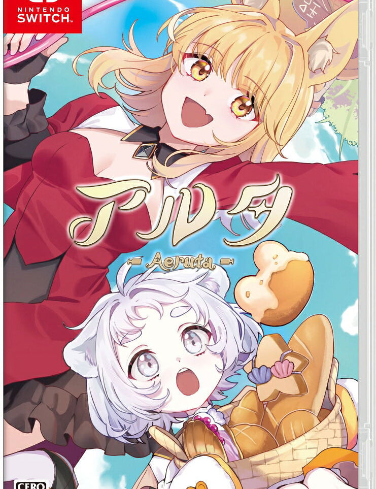 Nintendo Switch game case cover for Aerith from the game Clorinde, featuring anime-style artwork of two characters with cat ears, a red jacket, and a basket of treats, with the Nintendo Switch logo in the top-left corner.