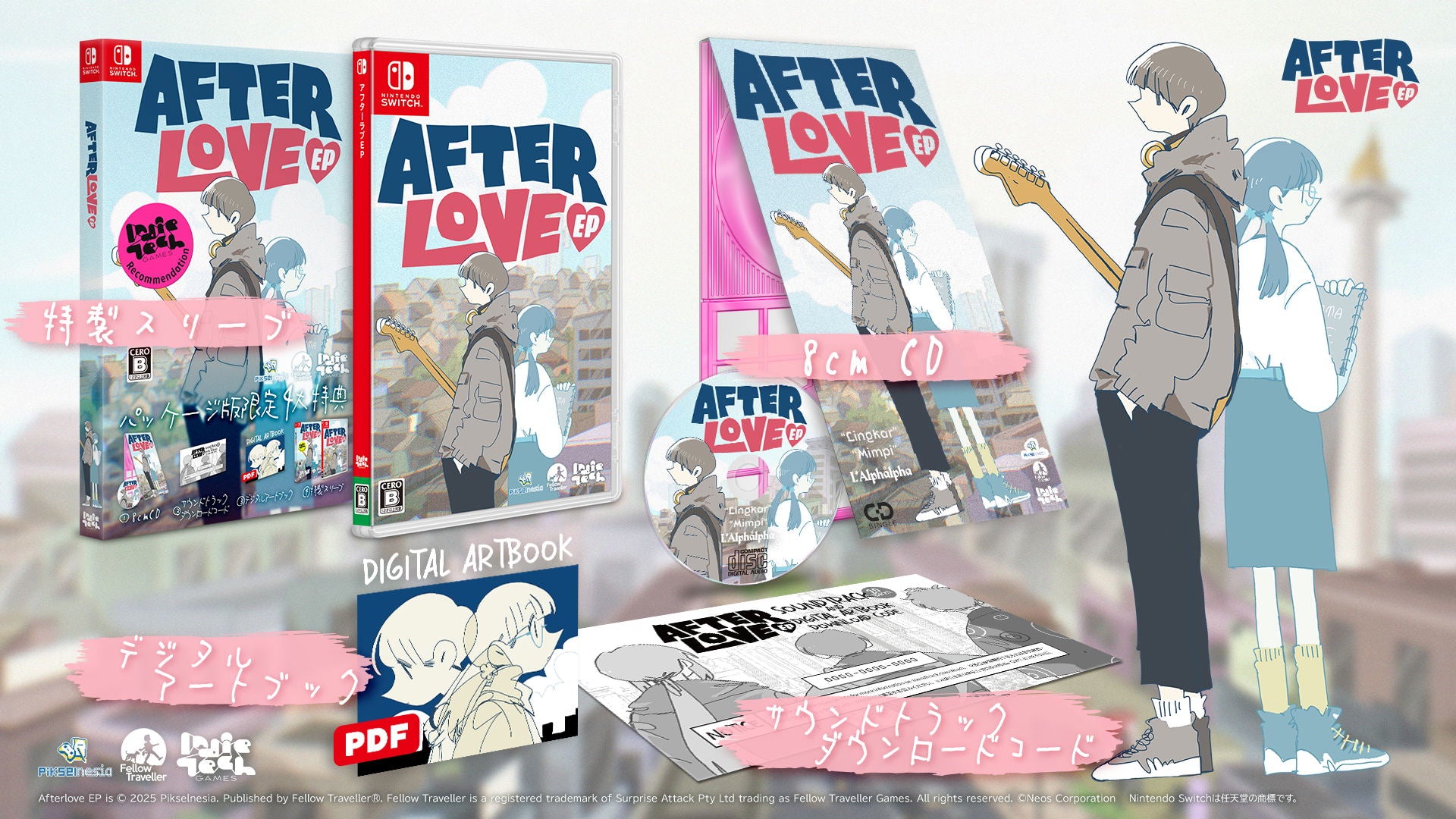 Collection of 'After Love' merchandise including games, a CD, and an artbook on a white background.