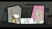 Two animated characters in a room with a text box in the center.