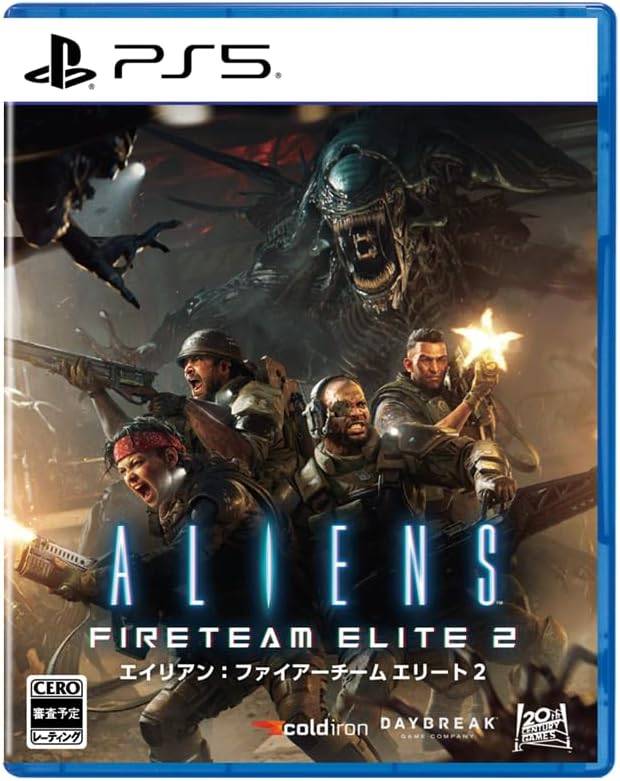 PS5 game case cover for Alien: Fireteam Elite 2, featuring artwork of soldiers facing a large Xenomorph, with PS5 branding at the top and publisher logos at the bottom.