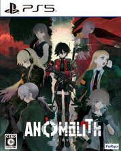 Front cover artwork for the PlayStation 5 game Anomaly, featuring multiple anime-style characters in a dark sci-fi city scene with the title text at the bottom and PS5 and FuRyu logos visible.