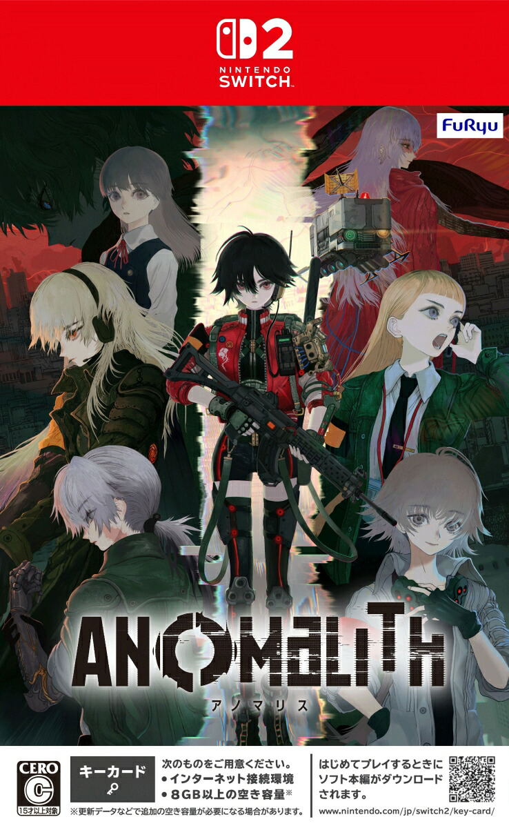 Game cover for 'Anomalth' on Nintendo Switch with animated characters and red banner.