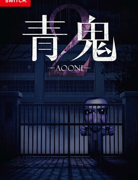 Nintendo Switch game cover for Aononi 2, featuring a dark, moody illustration of a gate and a small figure behind it, with the Nintendo Switch logo in the top-left corner.