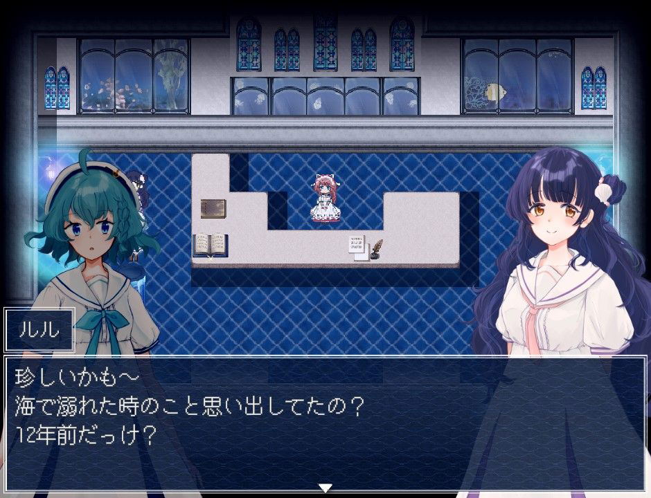 Two animated characters in a room with blue walls and a window.