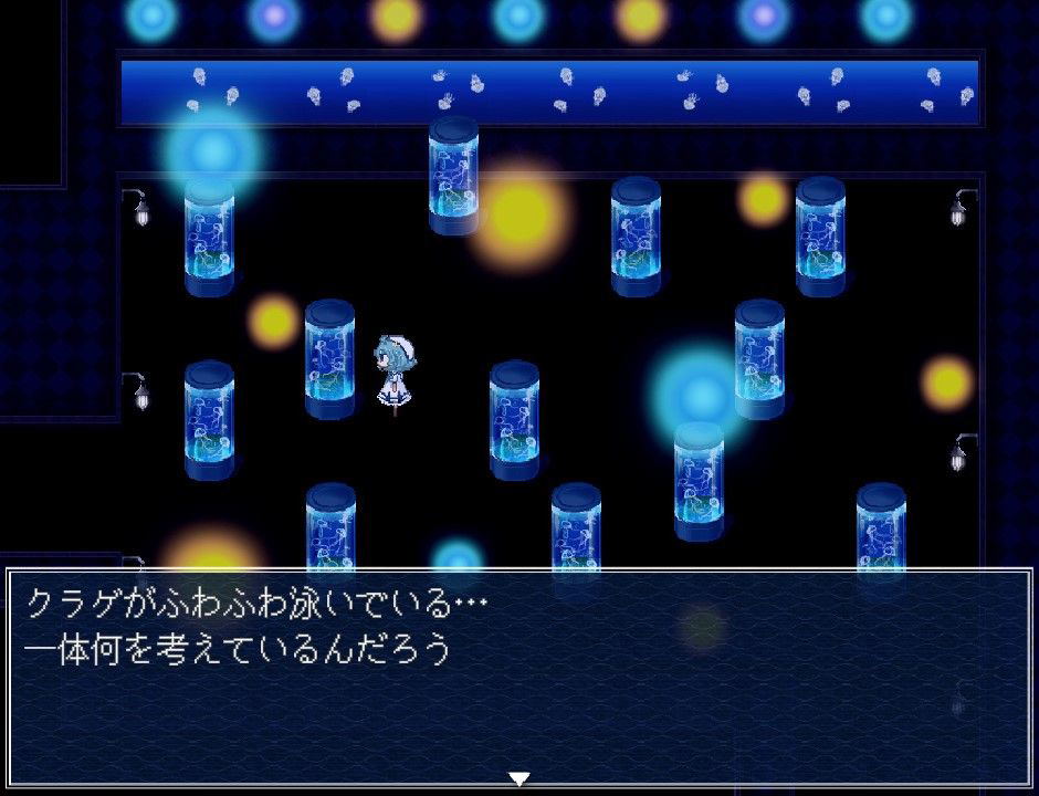 Game screen with character and glowing blue containers on a dark background