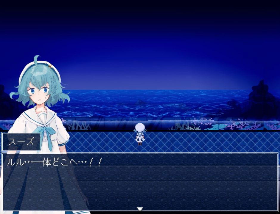 Aquarium wa Odoranai Switch