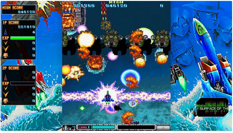 BATSUGUN Saturn Tribute Boosted Deluxe Edition Switch