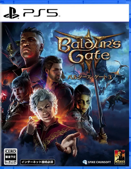 Baldur_s Gate3 PS5