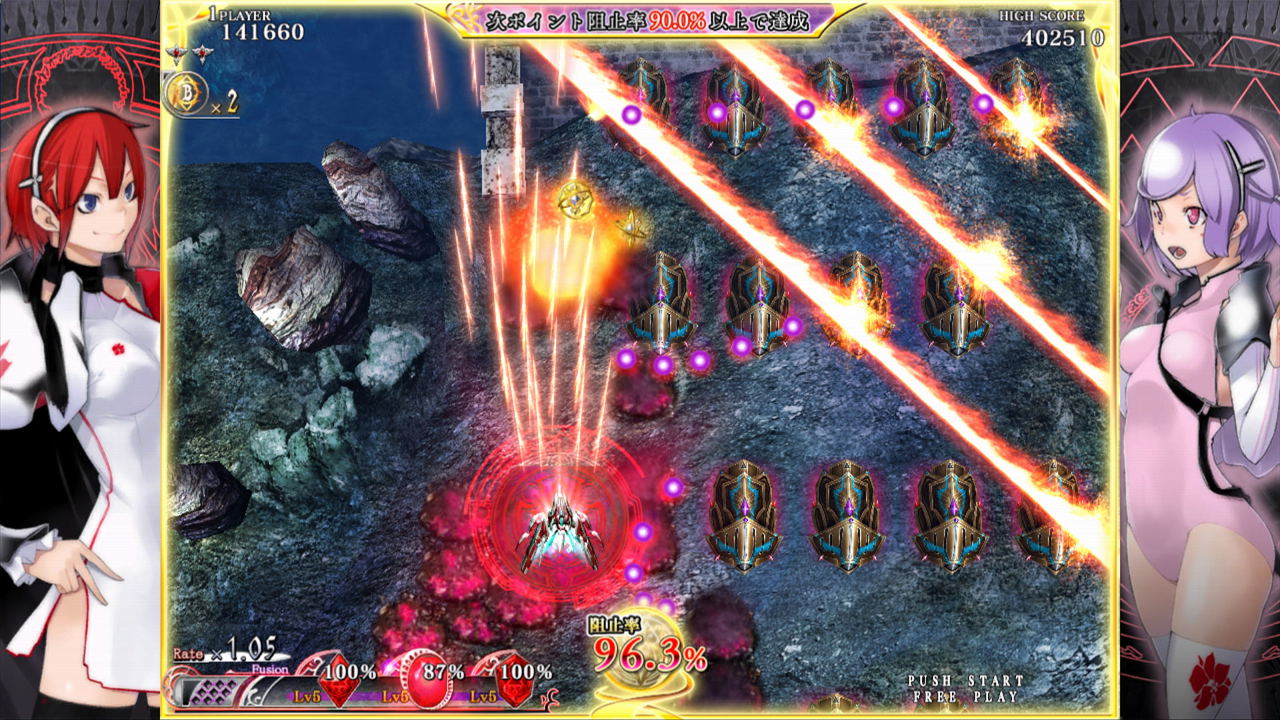 Screenshot of a fantasy battle scene with characters and magical effects in a game interface.