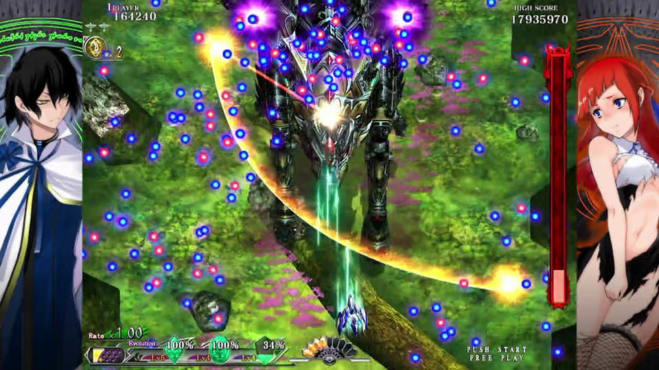 Screenshot of a fantasy game with characters and a large creature in the center.