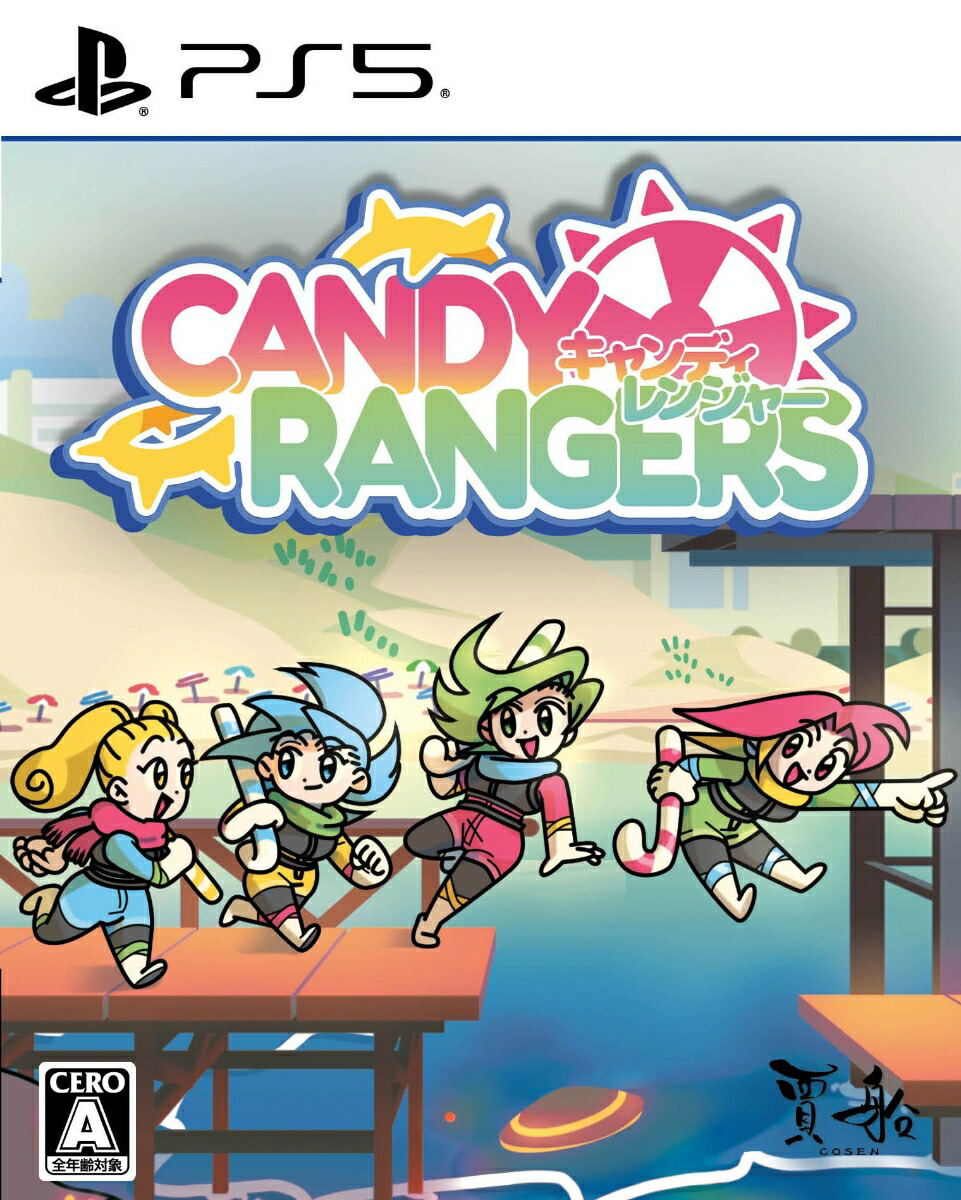 Candy Rangers PlayStation 5 – Bazaar-Bazaar.com