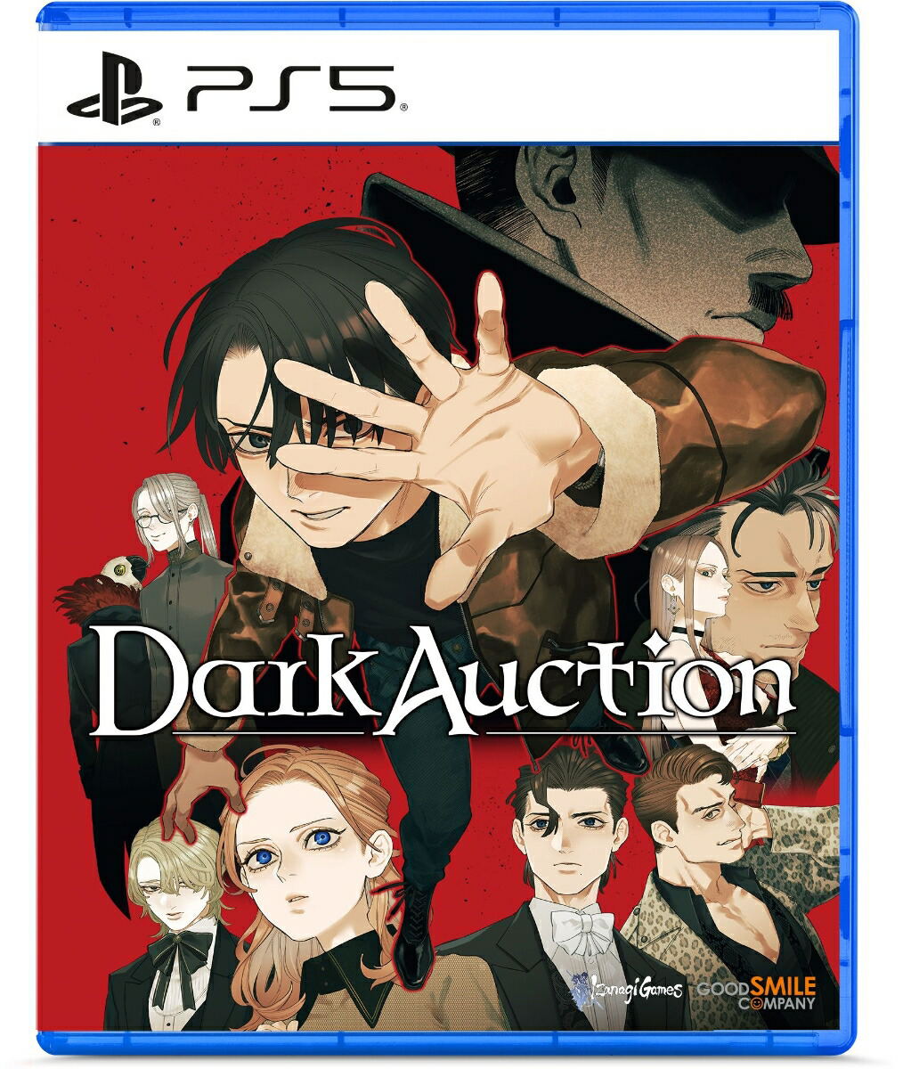 Dark Auction PlayStation 5