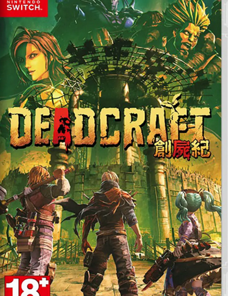 Deadcraft Nintendo Switch
