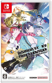 Game case for 'Digimon Story: Cyber Sleuth' on Nintendo Switch with characters and Digimon on the cover.