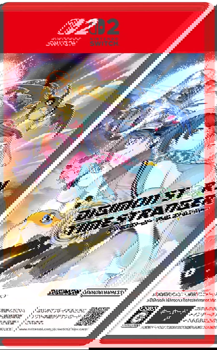 Digimon Story Time Stranger Limited Edition Switch 2