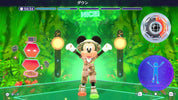Disney Miraness Fitness Switch
