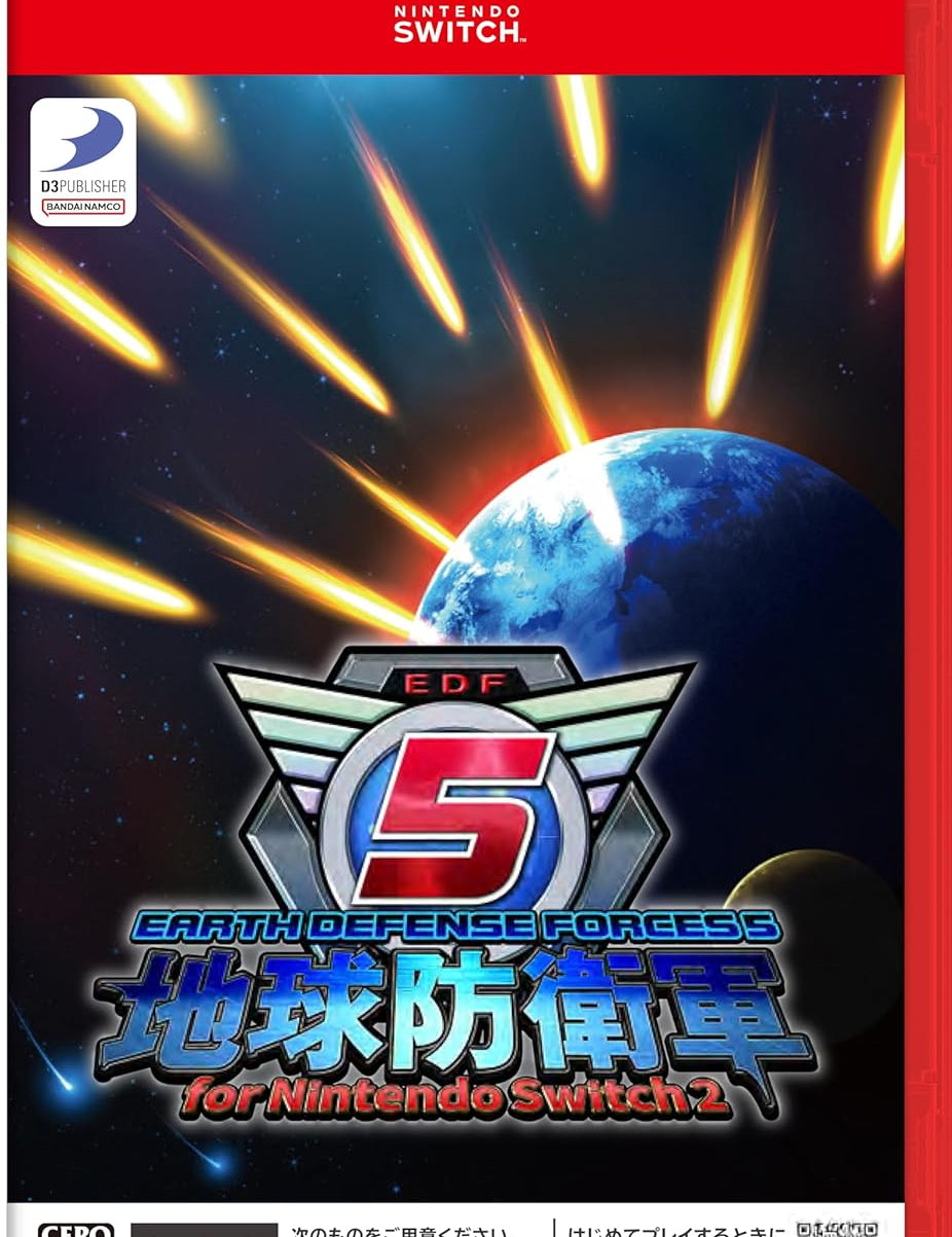 Nintendo Switch game case cover for Earth Defense Forces 5 (for Nintendo Switch 2), featuring a red border, a blue planet, and bright yellow light streaks in space.