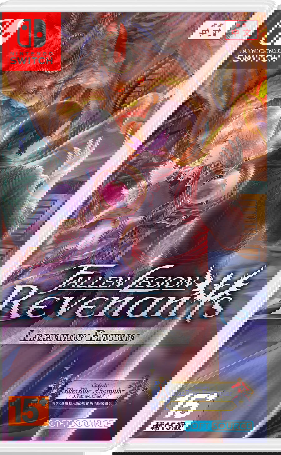 Game box for 'Fallen Legion Revenants' on Nintendo Switch with two characters facing a dragon.