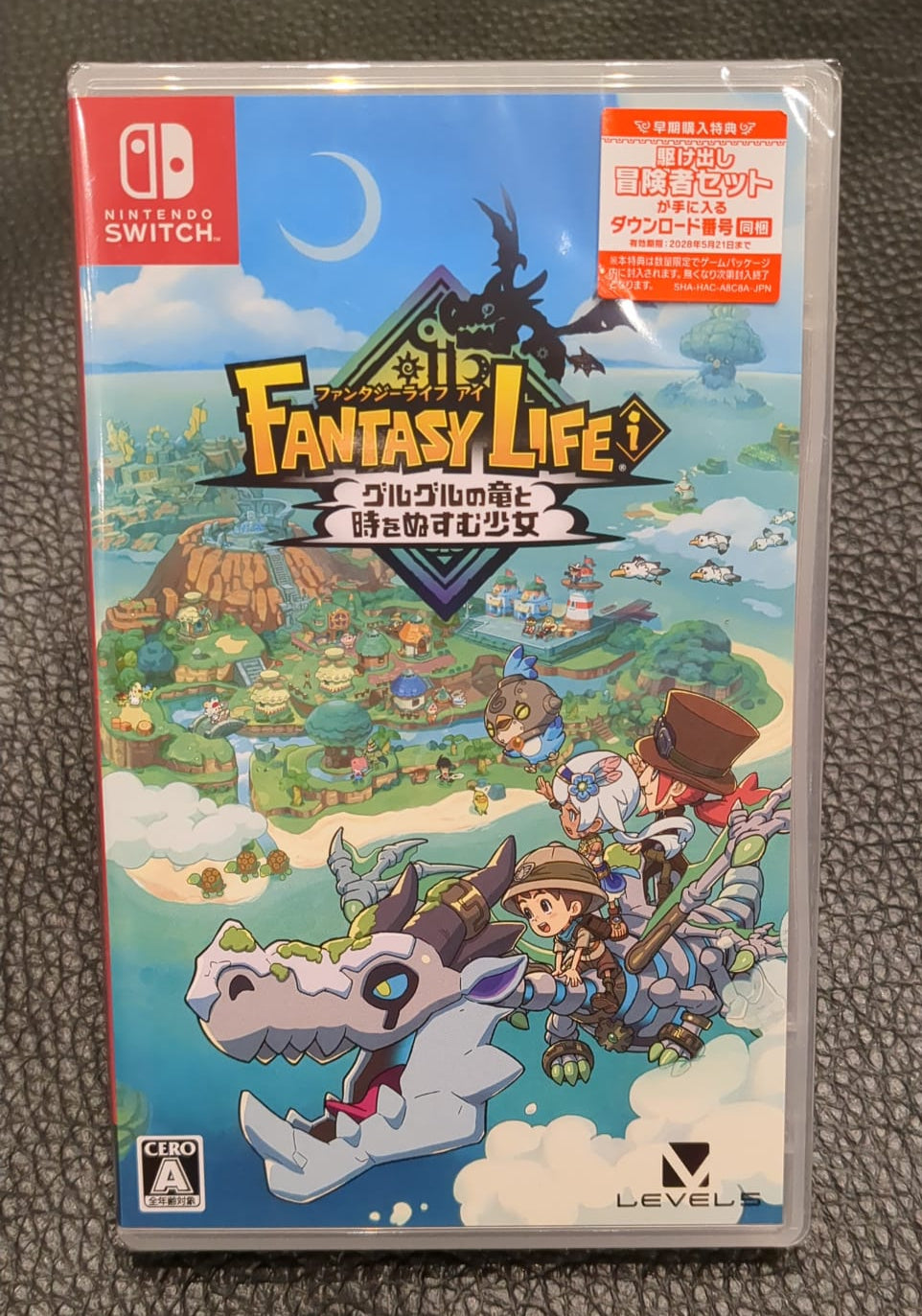 Just In – Bazaar-Bazaar.com