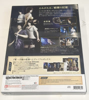 Fatal Frame Mask of the Lunar Eclipse Premium Edition Switch