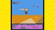 Pixelated video game screen with a desert landscape and characters on a yellow patterned background