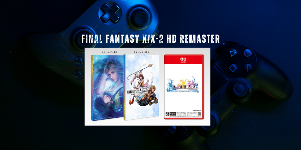 X-2 HD Remaster with game cases and controller on a dark background