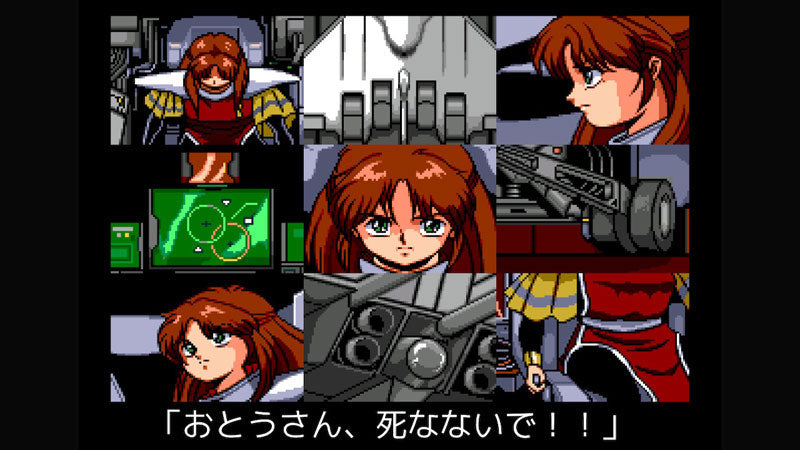 A 9-panel pixel art collage showing an anime-style female character with reddish-brown hair in a red and yellow outfit, alongside mecha or sci-fi mechanical elements and Japanese text at the bottom.
