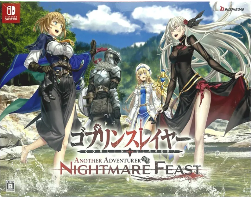 Goblin Slayer Another Adventurer Nightmare Feast Limited Edition