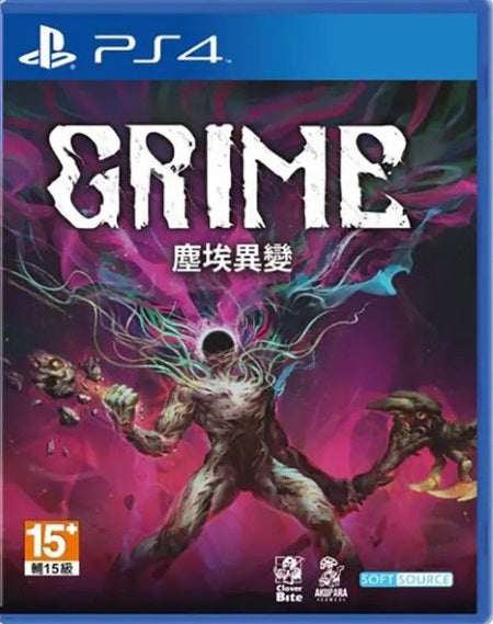 Grime Playstation 4 Bazaar.com
