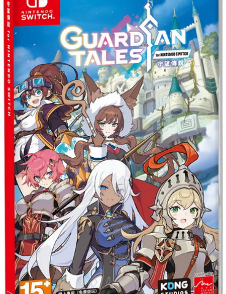 Guardian Tales Switch bazaar bazaar