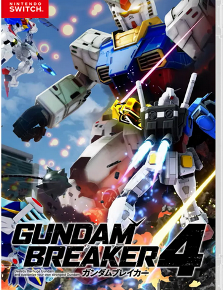 Gundam Breaker 4 Switch