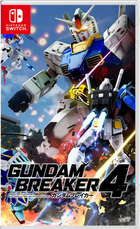 Gundam Breaker 4 Switch