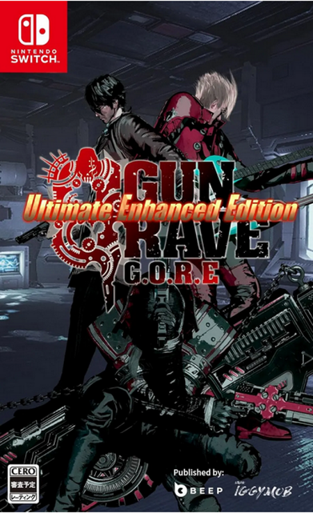 Gungrave G.O.R.E Ultimate Enhanced Edition switch