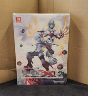 Nintendo Switch game case for 'White Line -Steel Gear- 1&2' (White Line: Steel Gear 1&2) in its shrink wrap, standing upright on a dark surface against a cardboard box background.