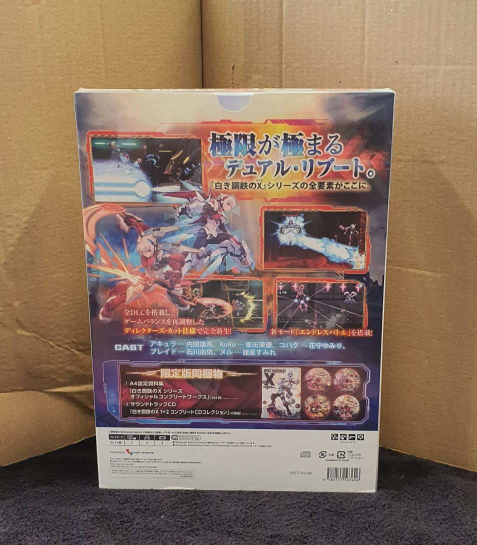 The back of a Japanese game box for GOSTEL, featuring colorful character artwork, product details, and barcode information, set against a cardboard box background.