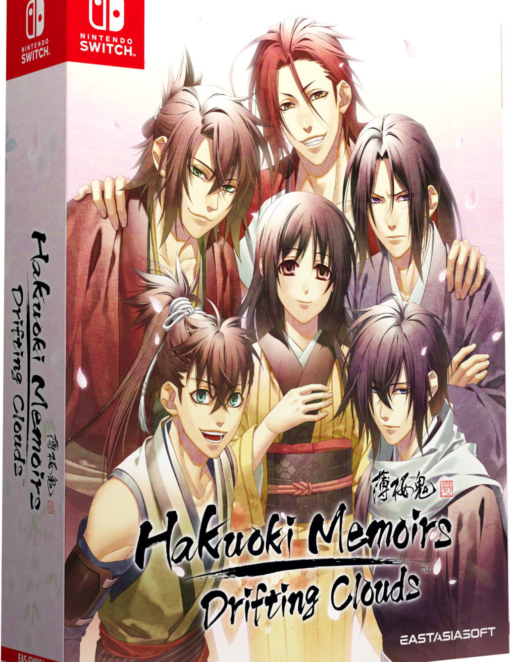 Nintendo Switch game box for 'Hakuoki Memoirs: Drifting Clouds' featuring animated characters.