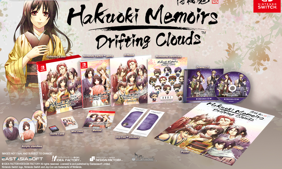 Hakuoki Memoirs Drifting Clouds game packaging with character illustrations and promotional text.