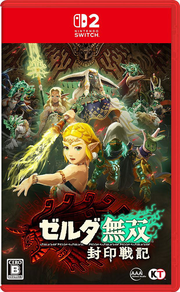 Game cover for 'The Legend of Zelda: Majora's Mask' on Nintendo Switch with characters and red border.