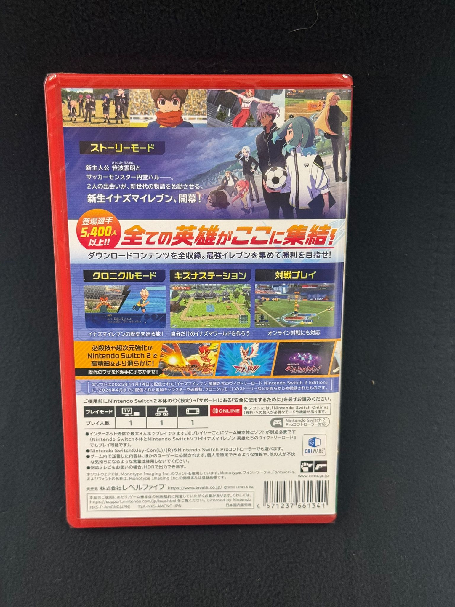 Video game case with colorful graphics and text on a black background