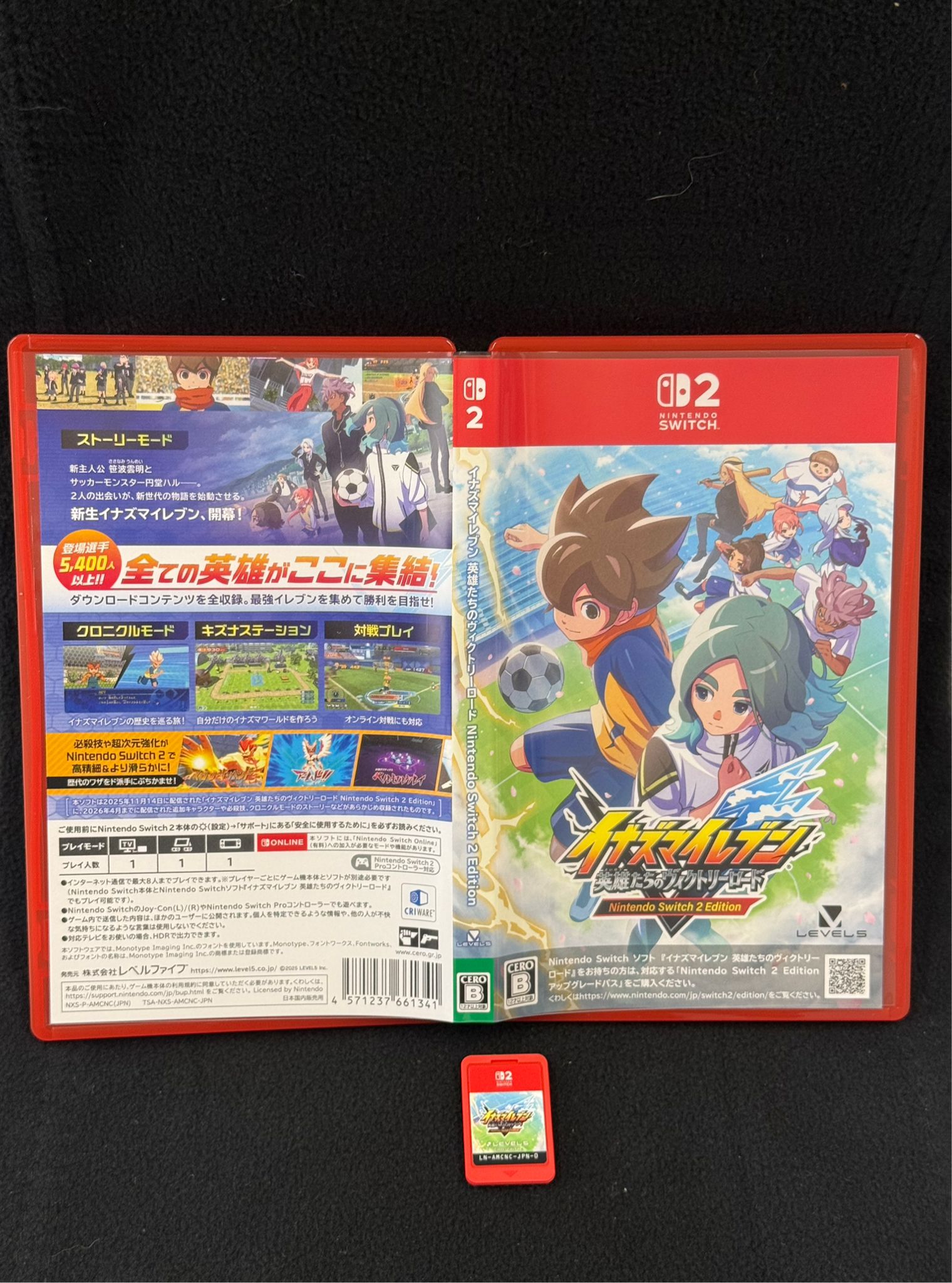 Nintendo Switch game case with colorful artwork on a black background