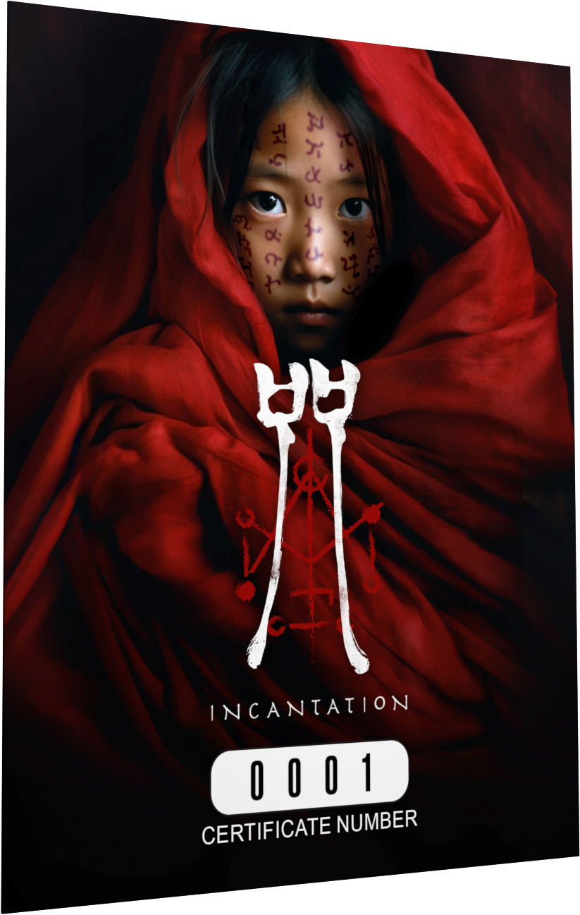 Incantation Limited Edition Switch – Bazaar-Bazaar.com