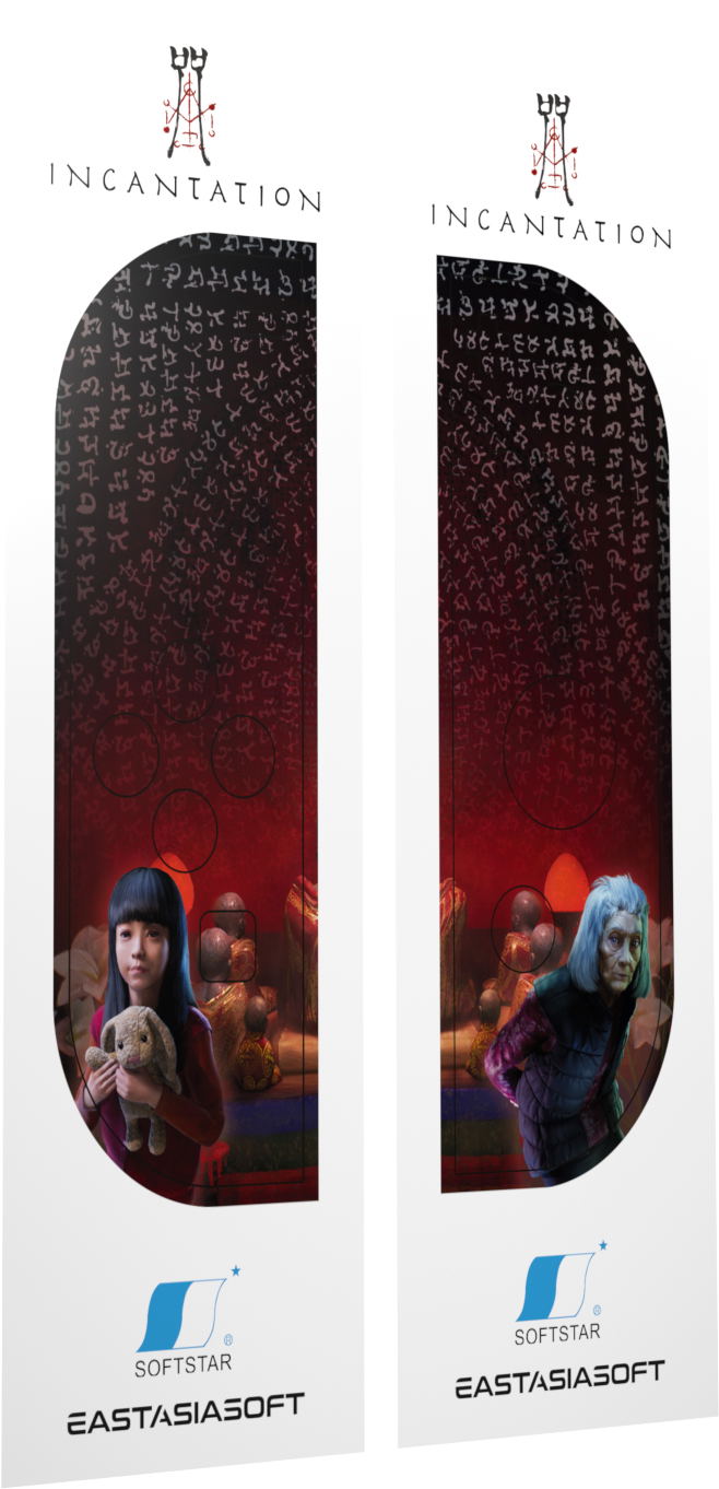Incantation Limited Edition Switch – Bazaar-Bazaar.com